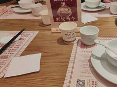 -顺风汤馆·广府粤菜(江宸天街店)