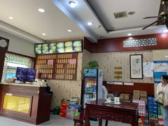-东吴面馆(因果巷店)