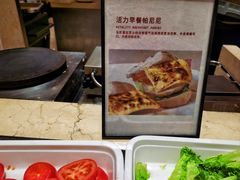 -广州天河合景福朋喜来登酒店