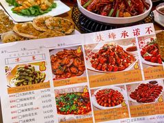 -庆峰烧烤·宴请必选·承诺不卖隔夜海鲜龙虾(合肥一店)
