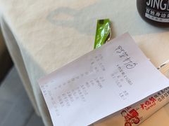 -大鸭梨烤鸭(顺义石园店)