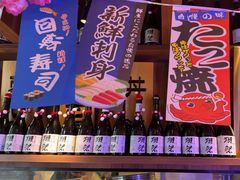 -弓二·烧鸟居酒屋(财富购物中心店)