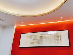 -鹭岛新泉客家菜·海鲜·融合菜(莲前店)