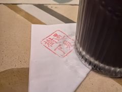 -樹下遇见树·咖啡