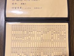 -西单翅酷(西单店)