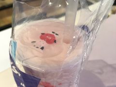 -一只酸奶牛(奎星楼店)