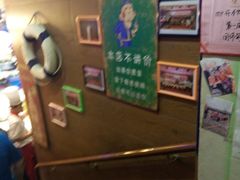 -19°c海鲜烧烤大排档