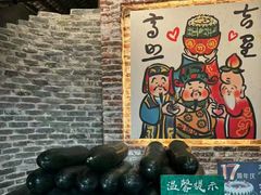 -尚竹阁冬瓜盅·18年地标美食(平洲店)