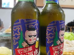 -北京古堡35号院