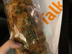 -BreadTalk面包新语·烘焙蛋糕(海岸城店)