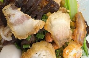 Crispy Braised Rice Noodles