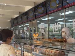 -红花点心局(大观园店)