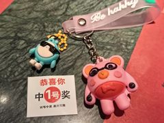 -牛New寿喜烧(中山公园龙之梦店)
