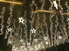 -贰麻酒馆(1912店)