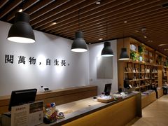 -G·SPACE(金鹰世界店)