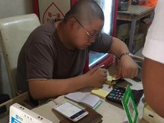 -泰顺江南春面馆