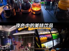 -索拉古贝(义乌北苑店)