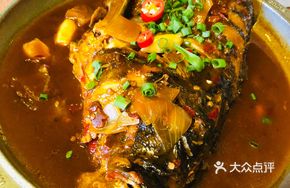 Stewed Fish Head in Iron Pot