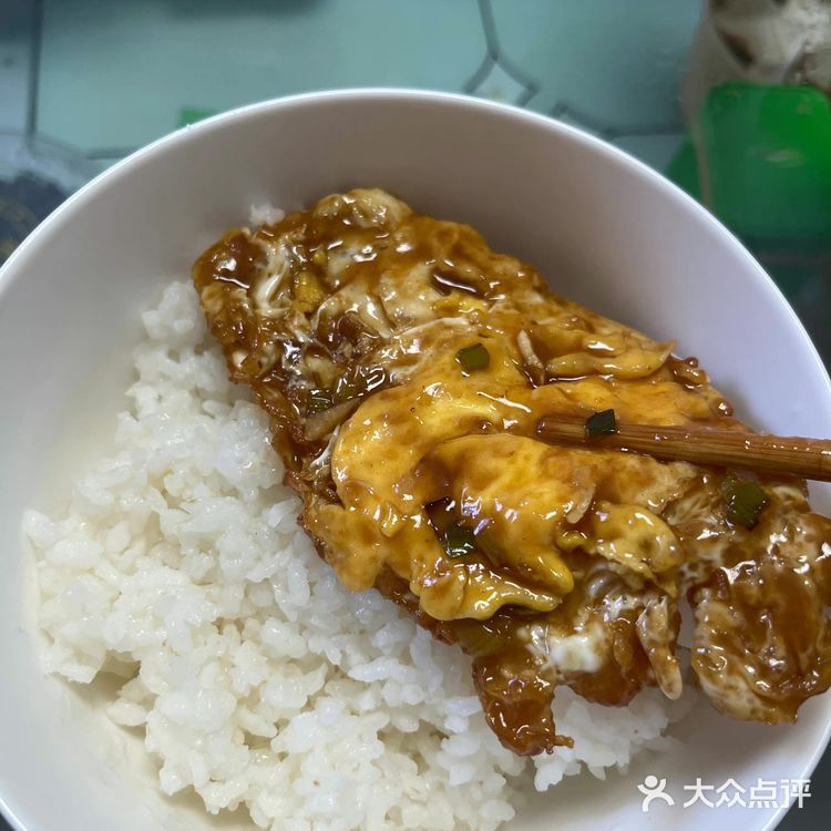 糖醋荷包蛋 - 大众点评吃喝玩乐精选