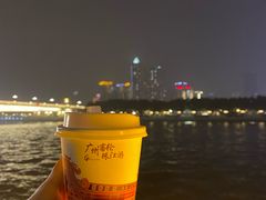-珠江夜游广州塔·中大码头