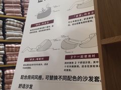 -MUJI无印良品(杭州万象城店)