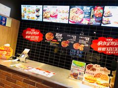 -肯德基(新阳光店)