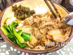 -流浪地图剁椒卤汁拌饭(未来城购物广场店)