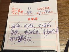 -香港表哥茶餐厅(银泰百货店)