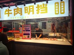 -养牛邓·潮汕牛肉海鲜自助火锅(广州店)