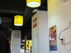 -郝大姐·乌龙山铁板烧(大学城三店)