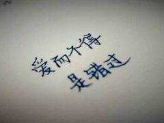 -海珠儿童公园