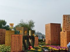-中国翰园碑林