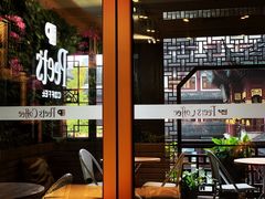 -Peet's Coffee皮爷咖啡(豫园店)