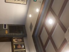 -金生隆(六铺炕店)