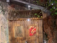 -破瓦寒窑·地摊烤羊排