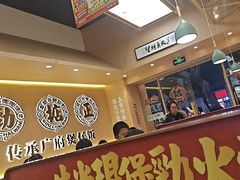 -华记煲仔华·煲仔饭(市桥易发店)