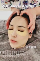 -紫御国际抗衰ZOE ANTI AGING