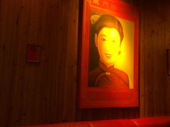 -龙门阵茶屋川菜馆(武康路店)