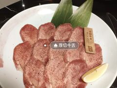 -山川小町·极番烧肉(新地假日广场店)