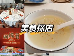 -闽海肴(北辰荟店)