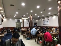 大堂-回坊马二饺子馆