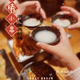 广州探店｜回暖马上出街吃翻个小串先～