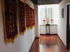 -君申律师事务所