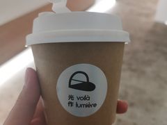 -光作面包Voila Lumiere(中山店)