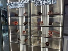 -DQ·蛋糕·冰淇淋(河东万达店)