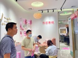 -KS科逆美肤祛痘