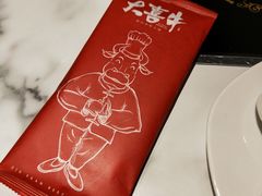 -大喜牛鲜牛肉火锅(世纪金源店)