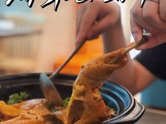 -浔味·山屿湖·正宗全鱼宴老字号