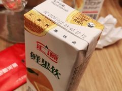 -刘一锅筋头巴脑(千峰路店)