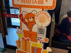 -巴蜀王婆大虾(南锣鼓巷店)